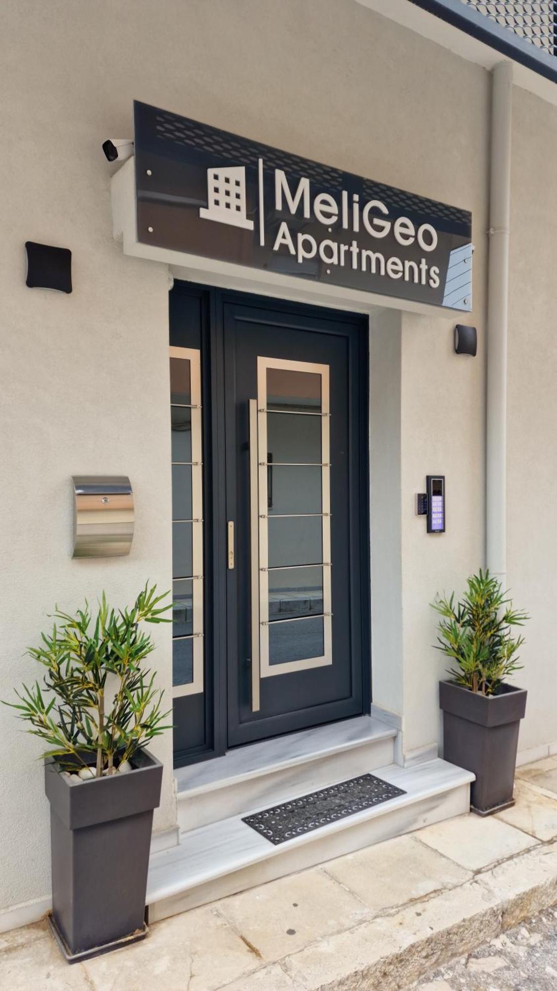 Meligeo Suites Center Of Ioannina Luaran gambar